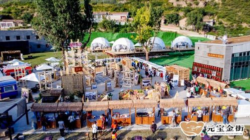 五一出行特惠！張家口各景區免票送票福利大放送，九龍潭生態園等你來