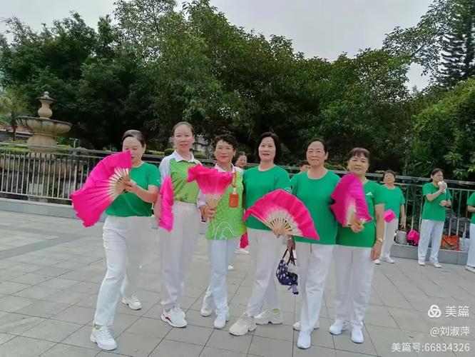 盛夏賦能健康同行——2023年紫薇健身服務(wù)點(diǎn)六、七、八月教學(xué)成果展示