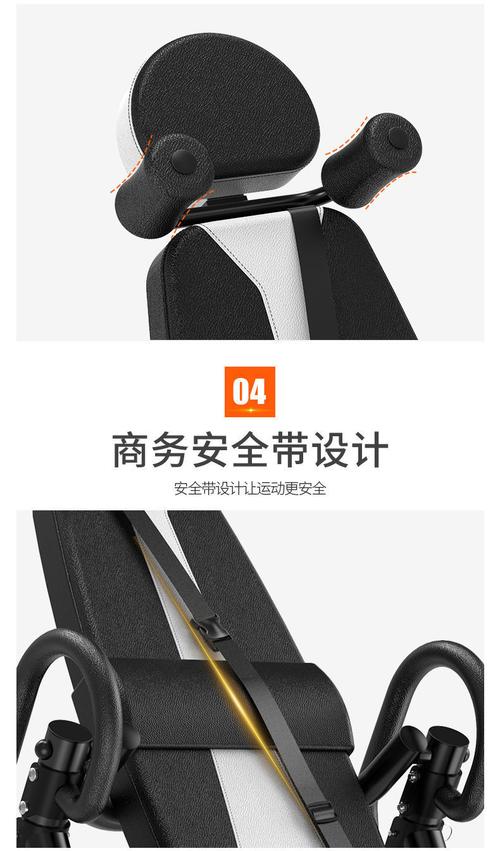 工廠現(xiàn)發(fā)倒立神器家用倒掛器長(zhǎng)高拉伸倒吊輔助瑜伽長(zhǎng)個(gè)增高室內(nèi)健身