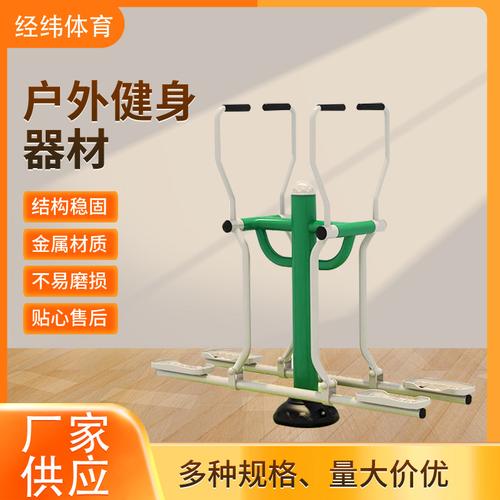健身服務(wù)商品頁(yè)面規(guī)范指引 價(jià)格、支付與購(gòu)買須知