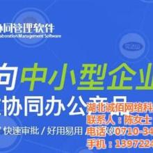 北京金藍盟企業管理顧問集團 戰略培訓與生產咨詢的雙輪驅動